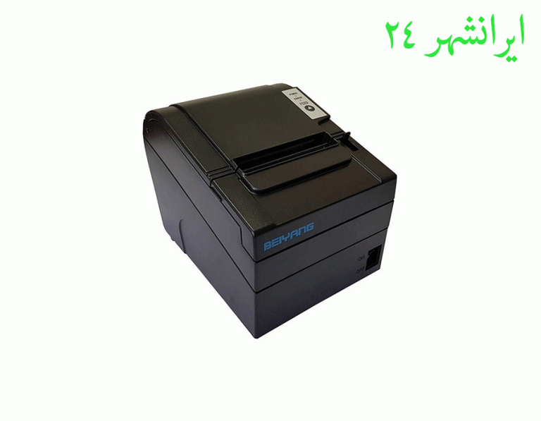 Beiyang Printer U80 Driver